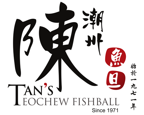 Tan's Teochew Fishball, 陳潮州鱼旦